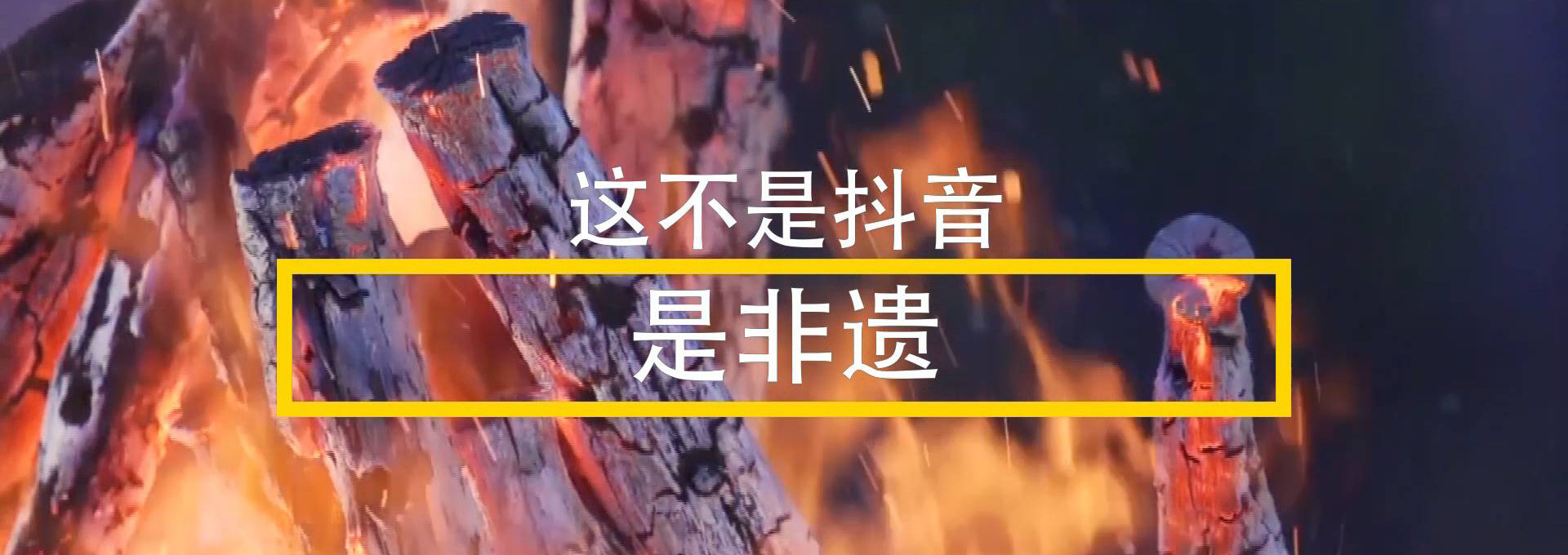 抖音粉絲,抖音刷粉,抖音刷粉絲,抖音買粉絲,抖音買粉,抖音漲粉絲,抖音點(diǎn)贊