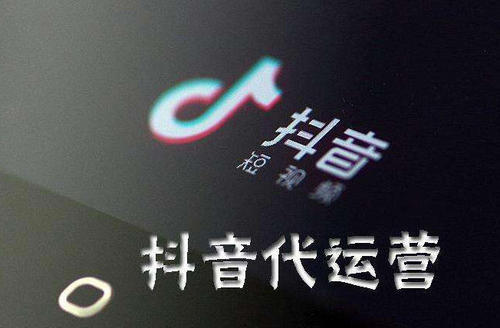 抖音什么時(shí)間段發(fā)布最好，哪個(gè)時(shí)間看的人多