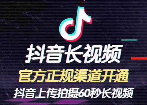 抖音上熱門實(shí)用小技巧！