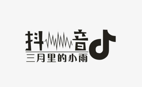 關(guān)于抖音上熱門的技巧方法