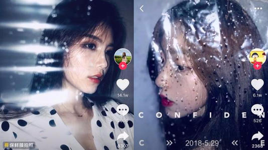 抖音代運(yùn)營(yíng)合法嗎