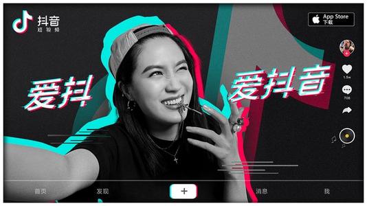 抖音上熱門的核心關(guān)鍵技巧