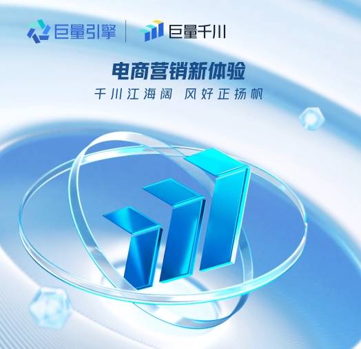 抖音千川有效粉絲可以購買嗎